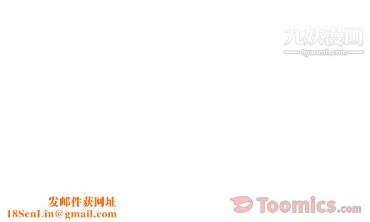 密室逃生绝命天堂饭店第7话