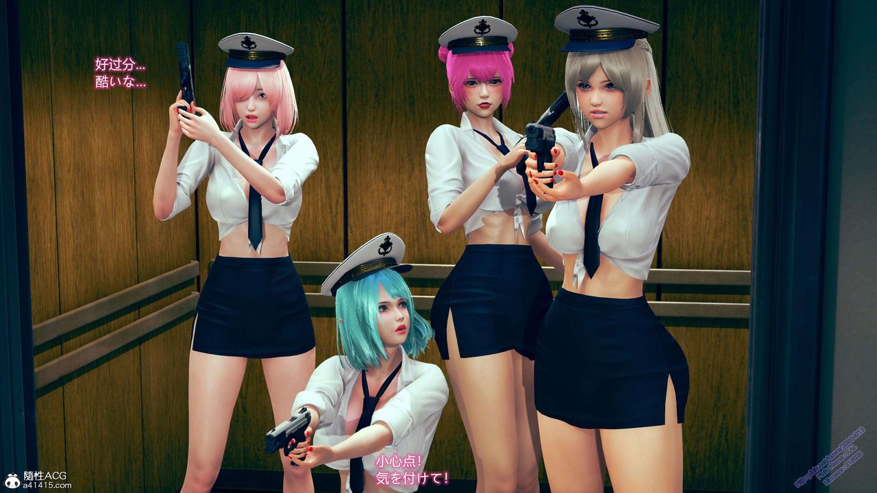 [3D]ElfSoul精魂之灵番外篇3.主线番外编-谁是凶手02