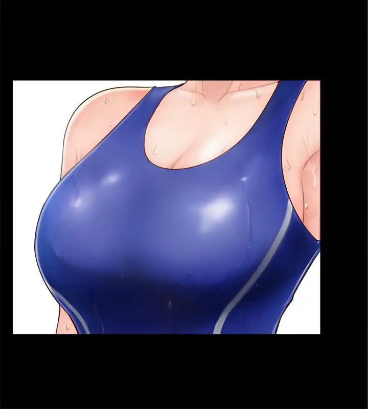 完美新伴侣第2话-安抚女人慾火的方法