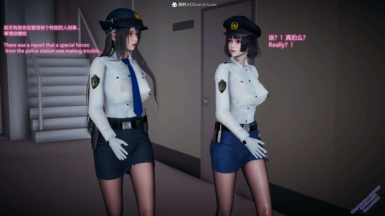 [3D]ElfSoul精魂之灵番外篇3.主线番外编-谁是凶手03