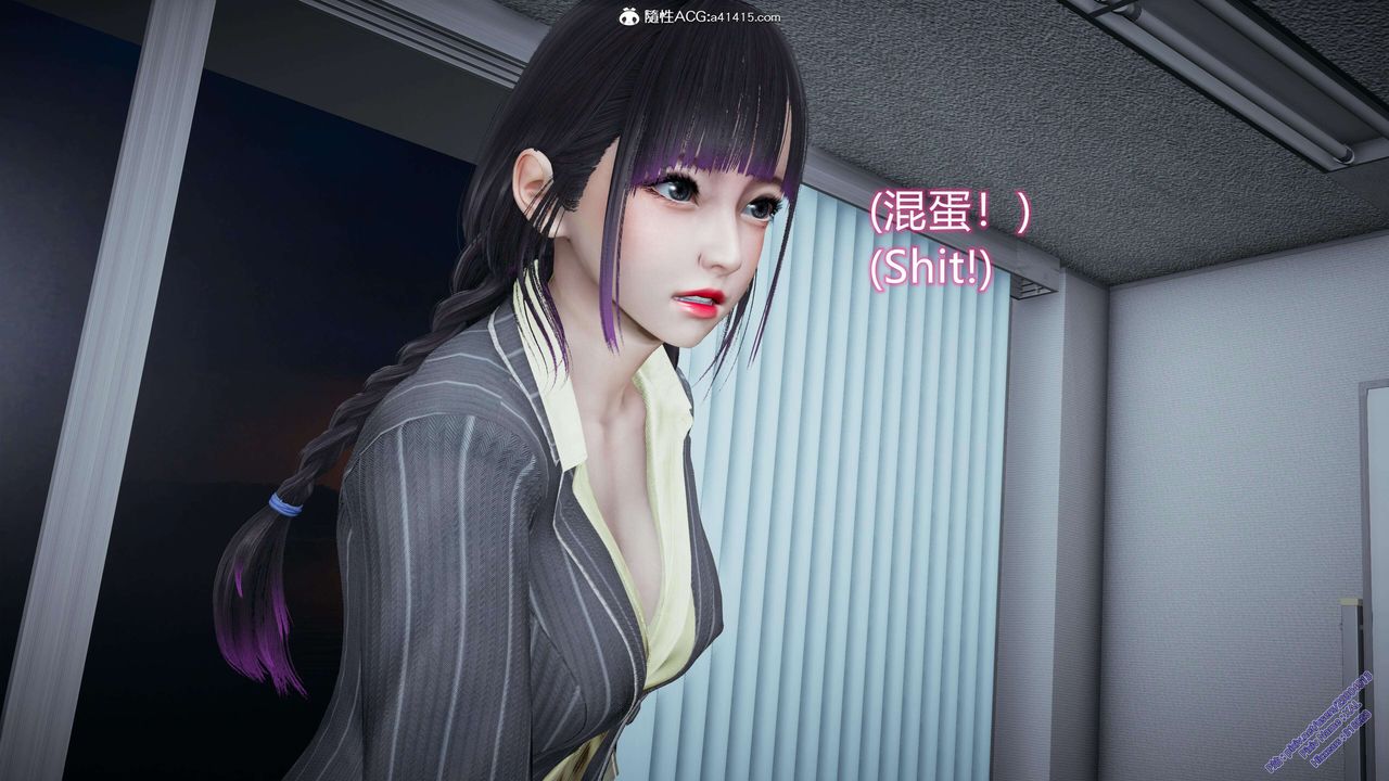 [3D]ElfSoul精魂之灵番外篇3.主线番外编-谁是凶手03