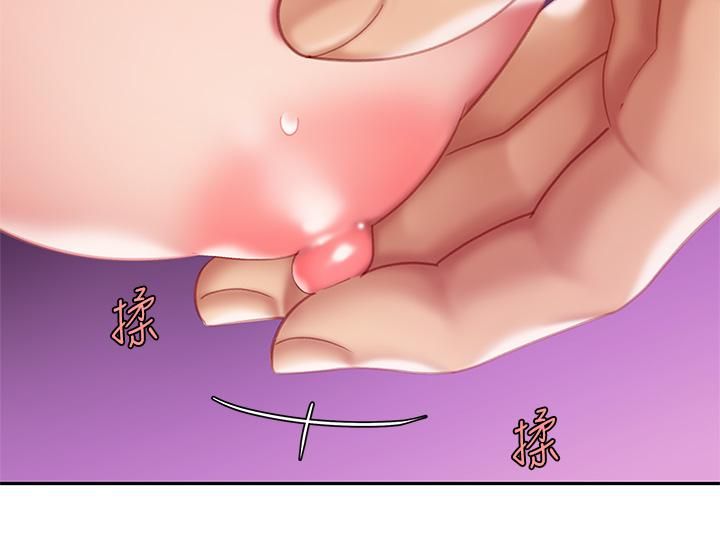 天下第一泡第14话-充满性感美女的泡菜工厂