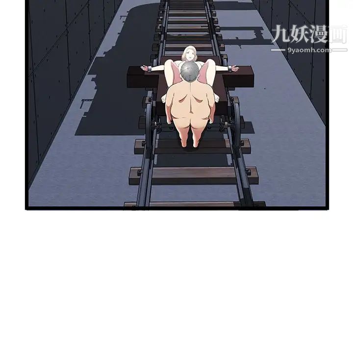 密室逃生绝命天堂饭店第9话