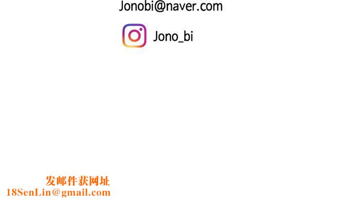 天下第一泡第15话-我今天非上妳不可!