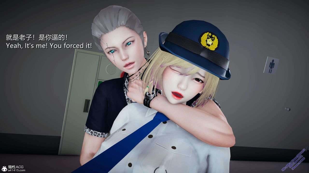 [3D]ElfSoul精魂之灵番外篇3.主线番外编-谁是凶手04