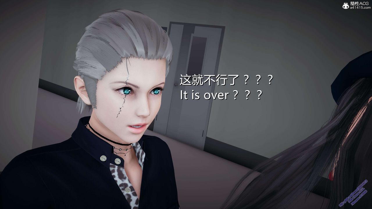 [3D]ElfSoul精魂之灵番外篇3.主线番外编-谁是凶手04