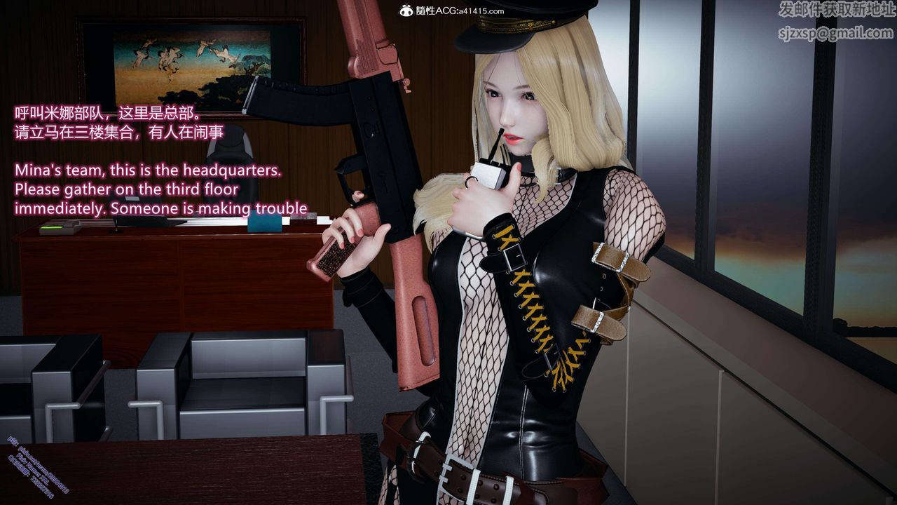 [3D]ElfSoul精魂之灵番外篇3.主线番外编-谁是凶手05