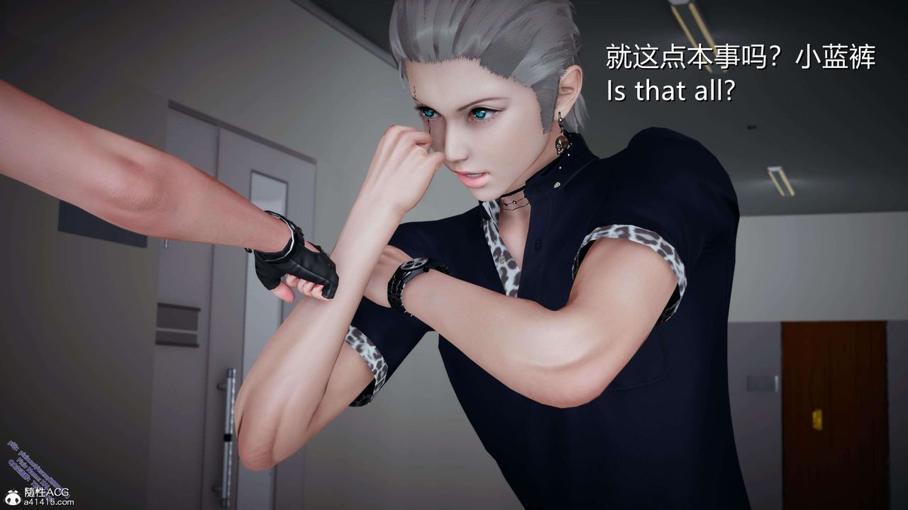 [3D]ElfSoul精魂之灵番外篇3.主线番外编-谁是凶手05