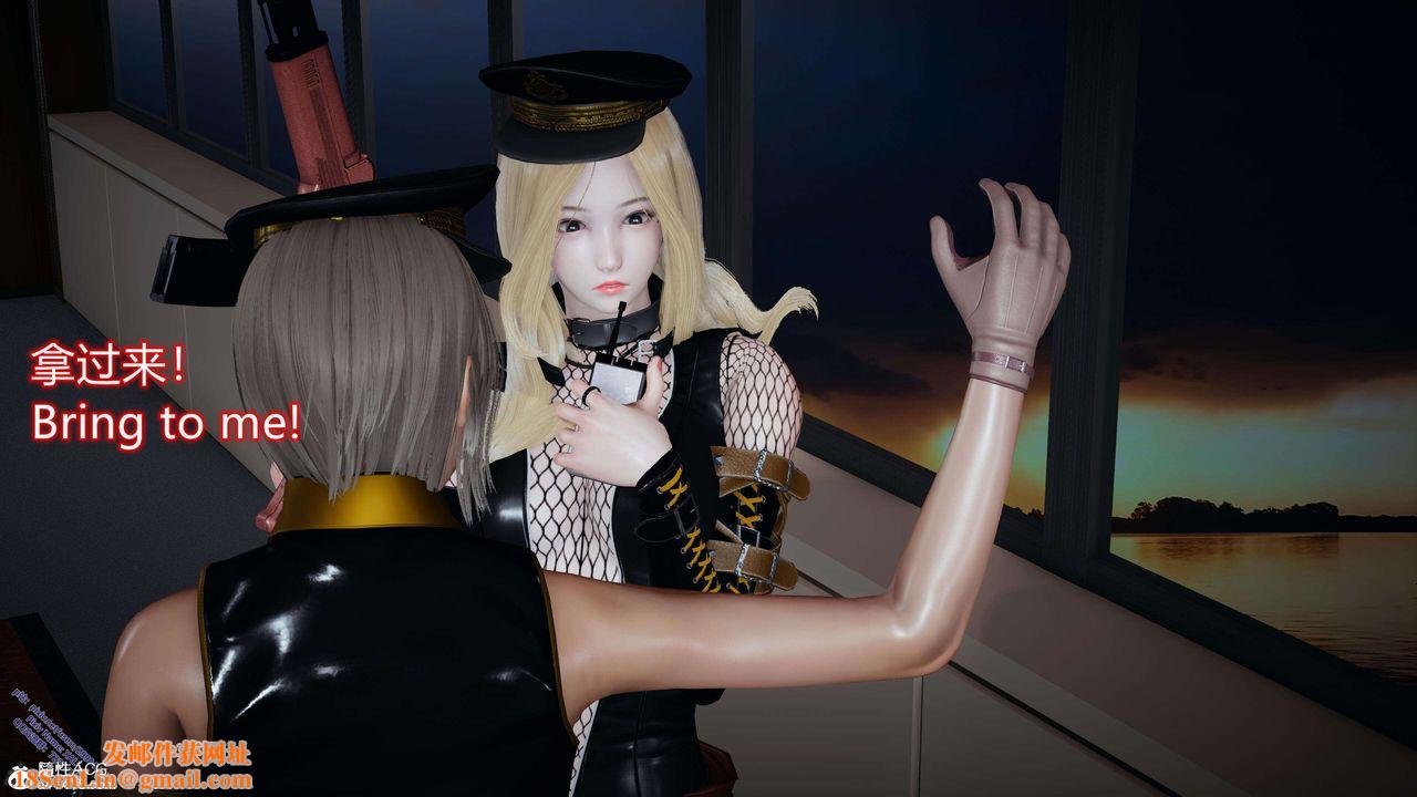 [3D]ElfSoul精魂之灵番外篇3.主线番外编-谁是凶手06