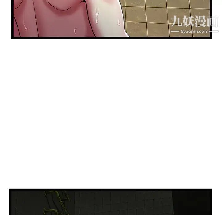 密室逃生绝命天堂饭店第14话