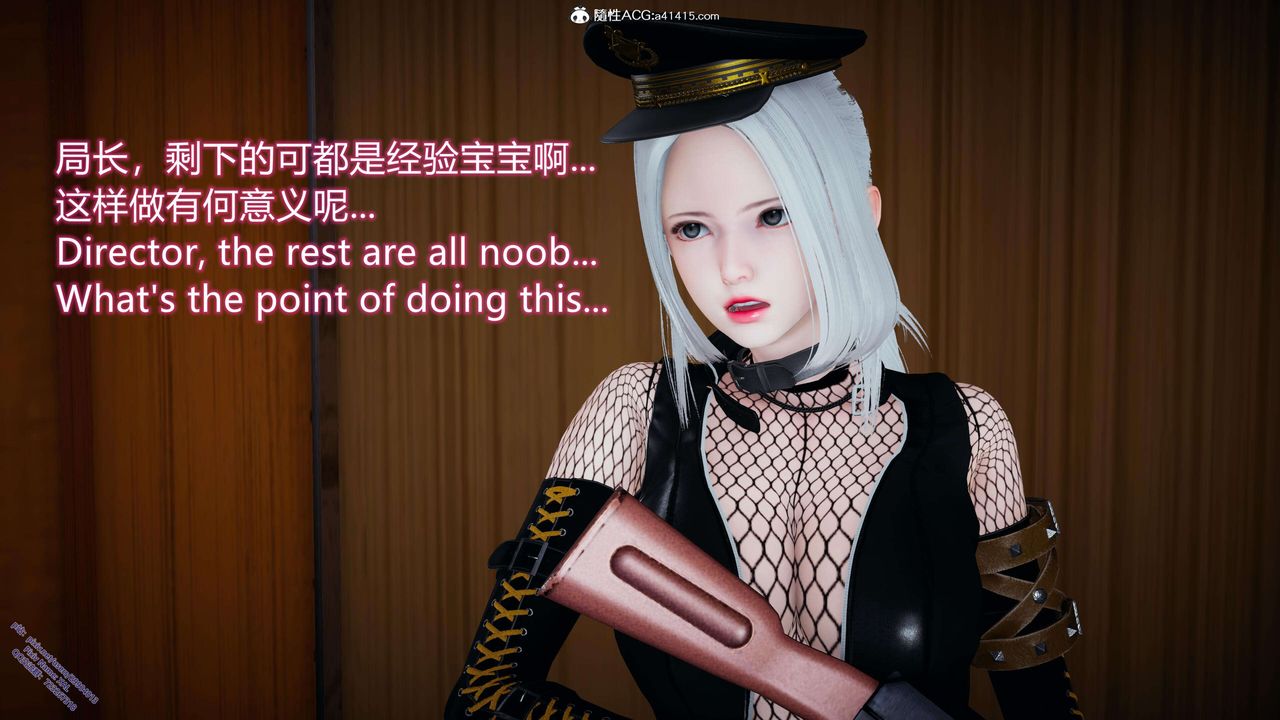 [3D]ElfSoul精魂之灵番外篇3.主线番外编-谁是凶手06