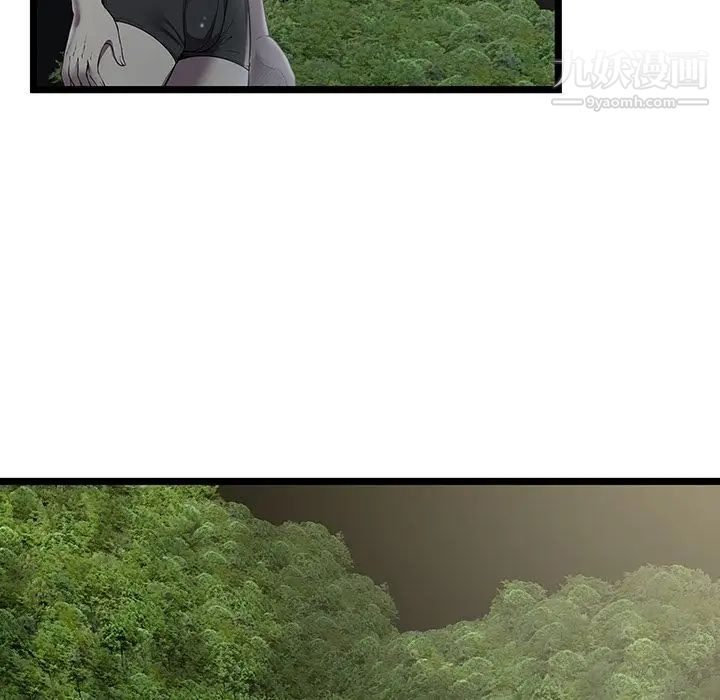 密室逃生绝命天堂饭店第14话