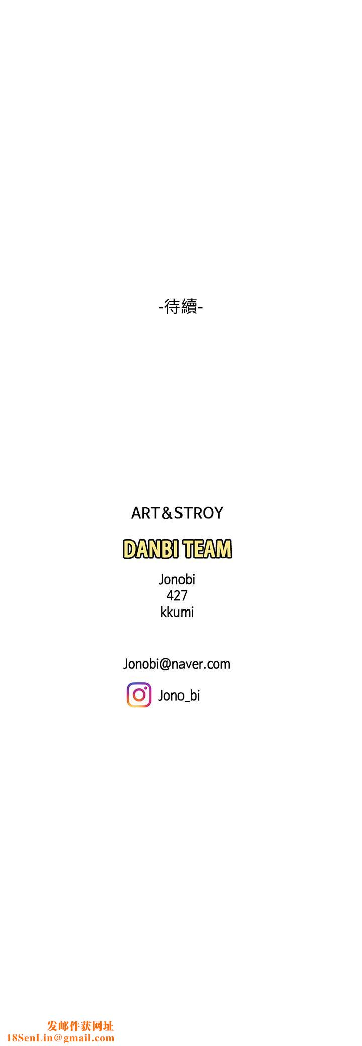 天下第一泡第22话-请病人掰开妳的骚穴