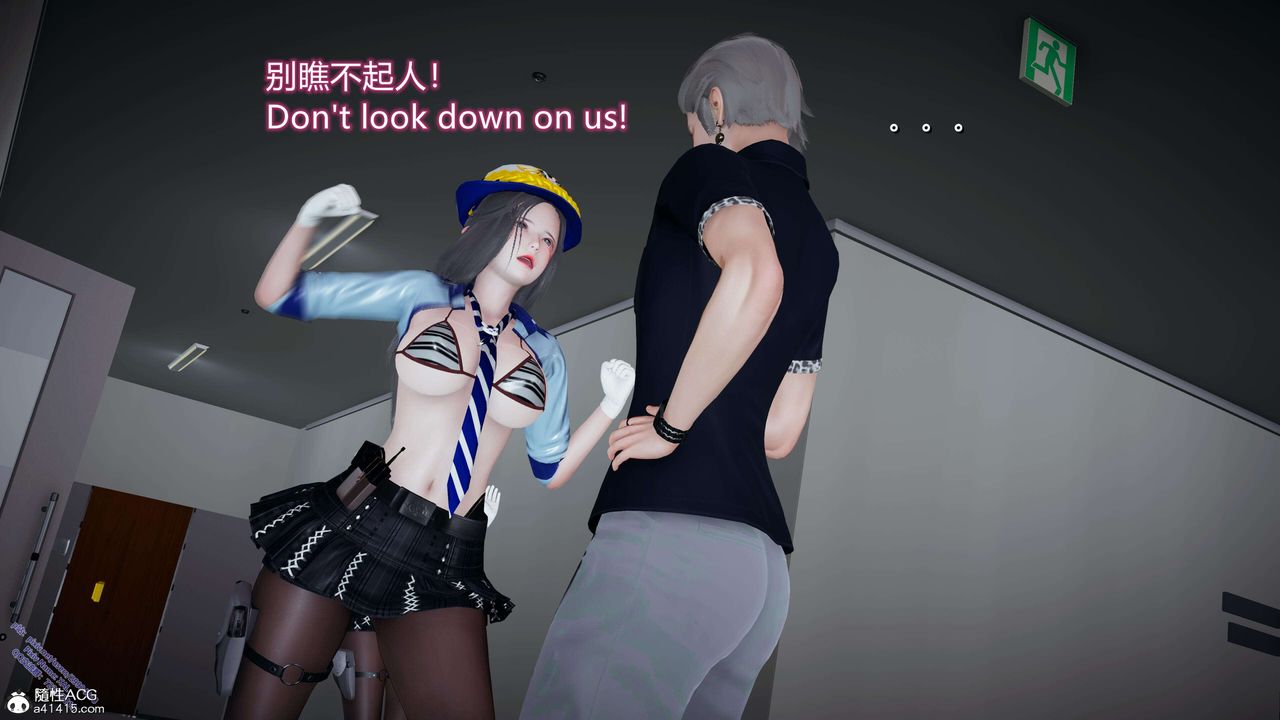 [3D]ElfSoul精魂之灵番外篇3.主线番外编-谁是凶手06