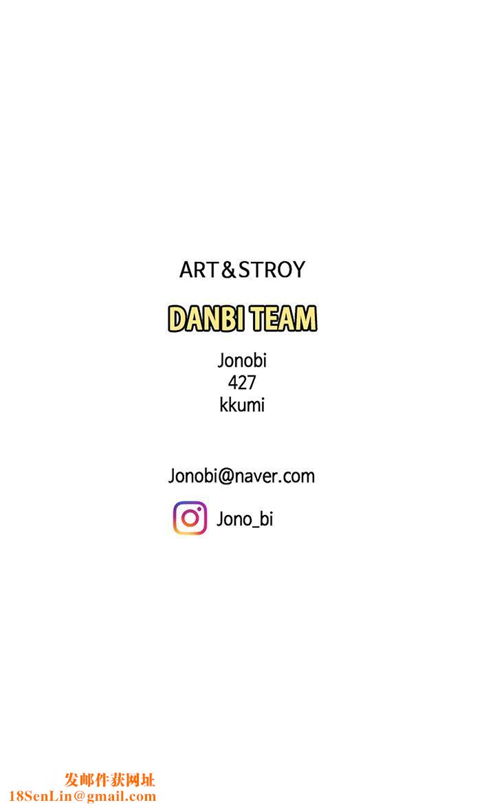 天下第一泡第23话-医生淫乱的诊断