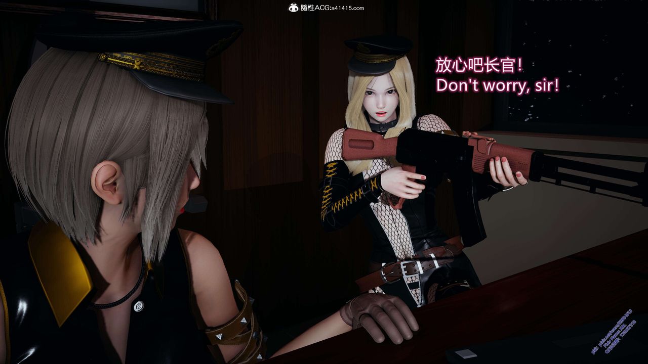 [3D]ElfSoul精魂之灵番外篇3.主线番外编-谁是凶手07