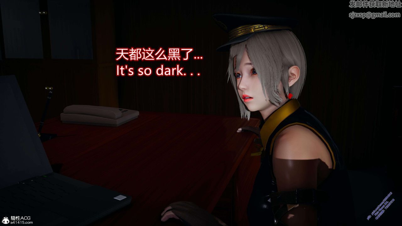 [3D]ElfSoul精魂之灵番外篇3.主线番外编-谁是凶手07