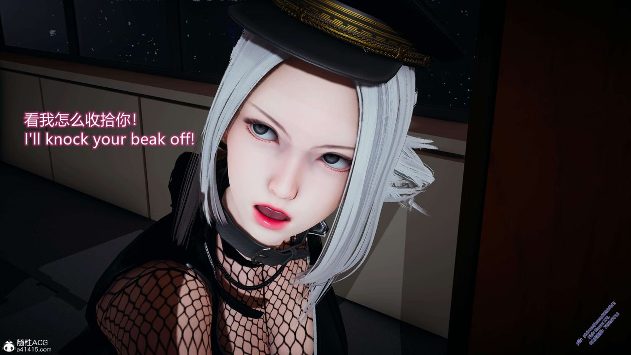 [3D]ElfSoul精魂之灵番外篇3.主线番外编-谁是凶手07