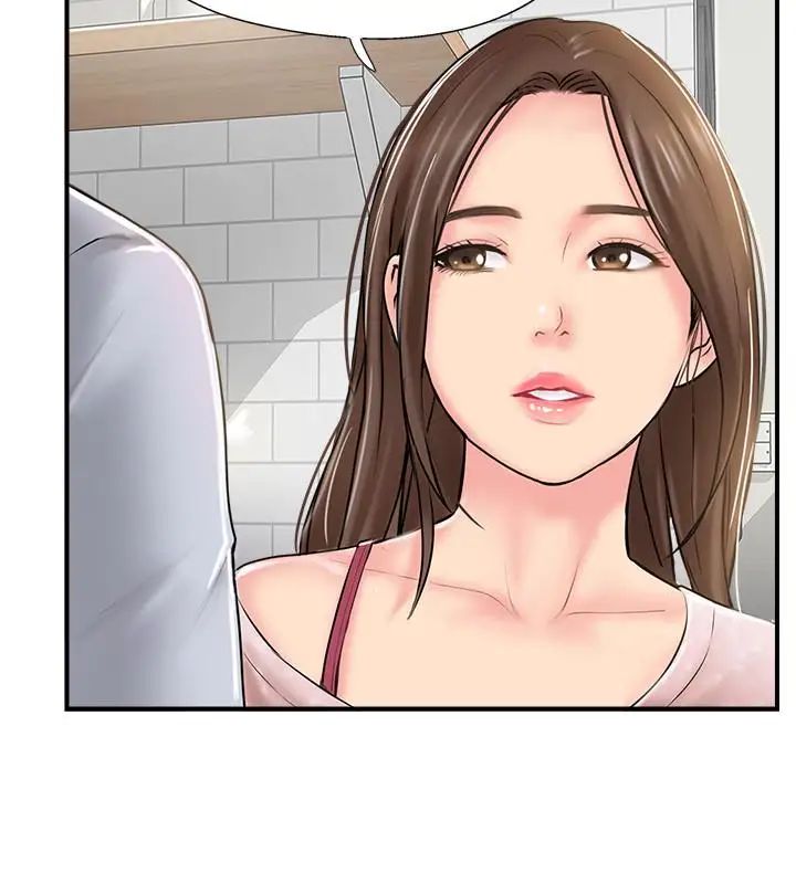 完美新伴侣第17话-从抗拒到主动求欢