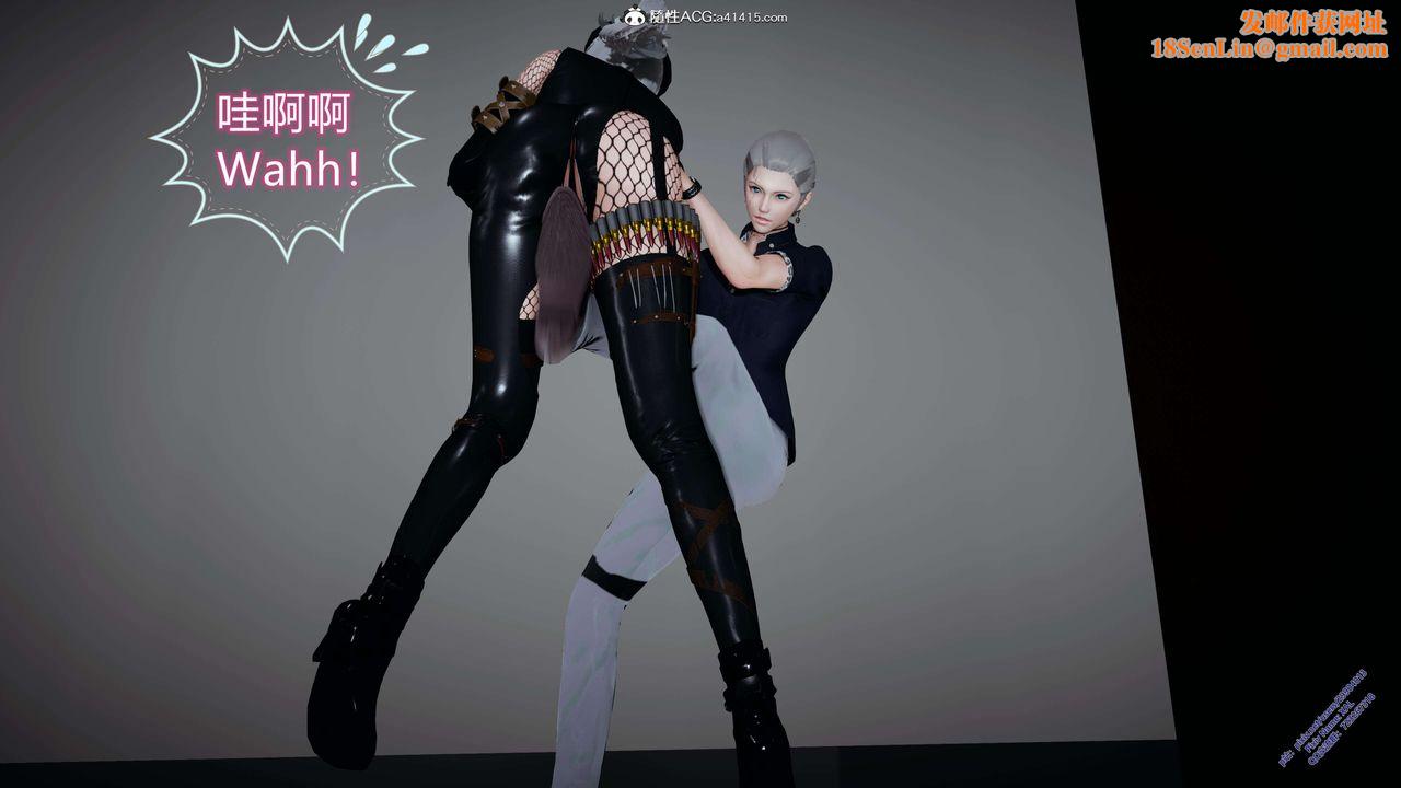 [3D]ElfSoul精魂之灵番外篇3.主线番外编-谁是凶手07