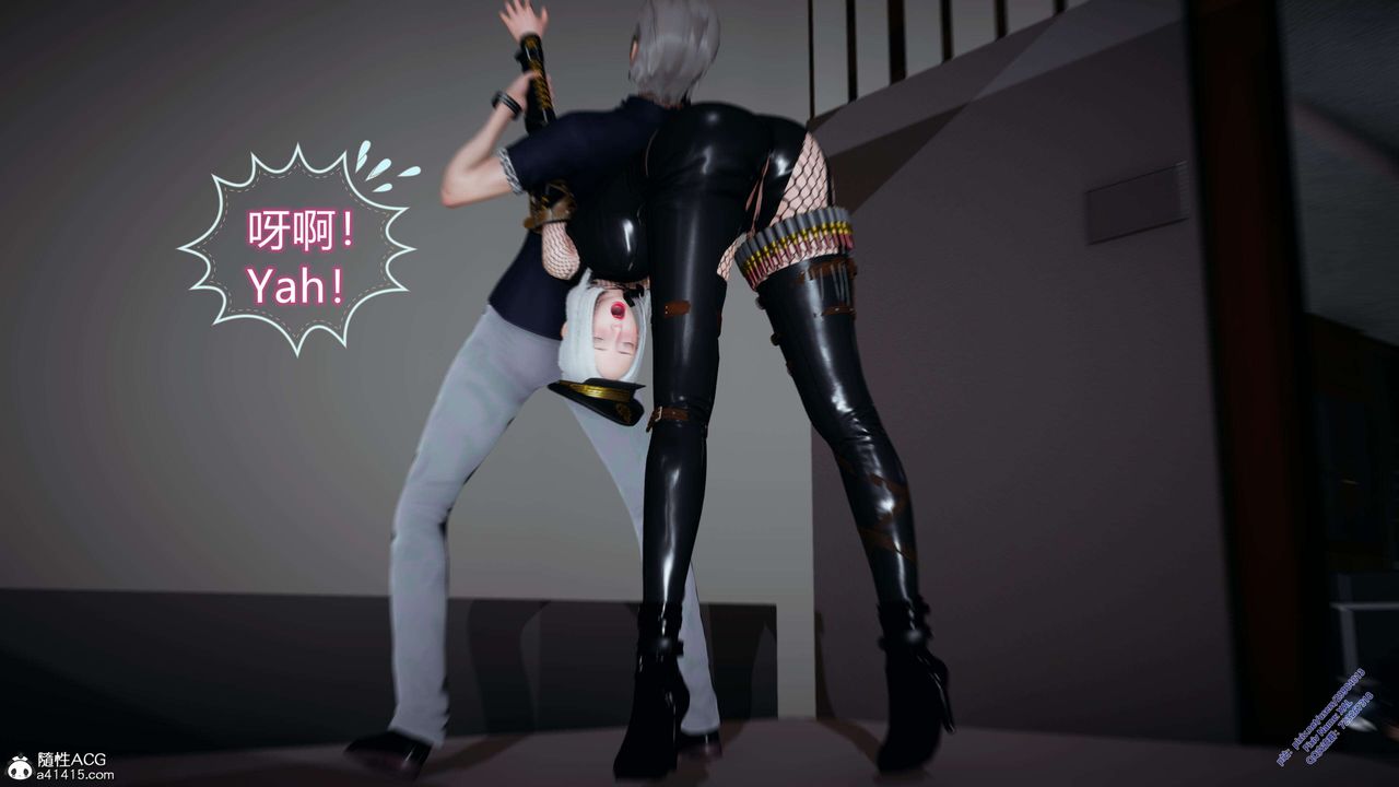 [3D]ElfSoul精魂之灵番外篇3.主线番外编-谁是凶手07