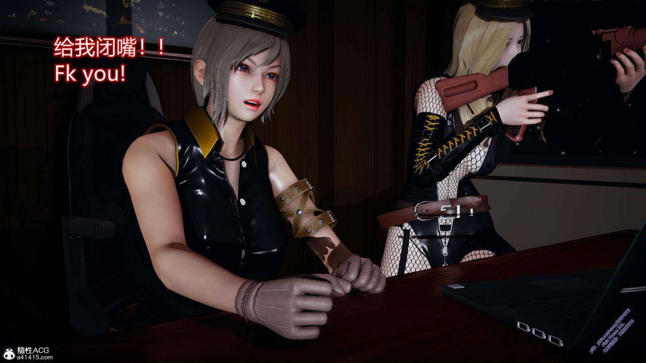 [3D]ElfSoul精魂之灵番外篇3.主线番外编-谁是凶手07