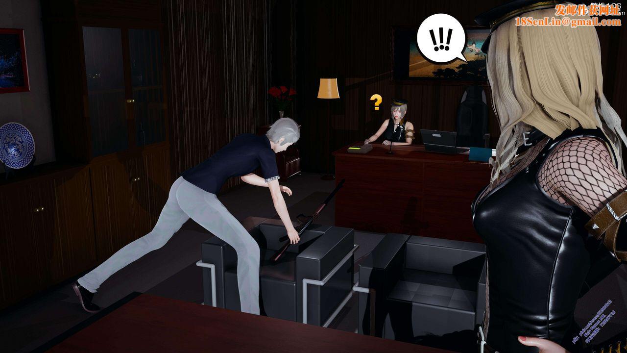 [3D]ElfSoul精魂之灵番外篇3.主线番外编-谁是凶手08