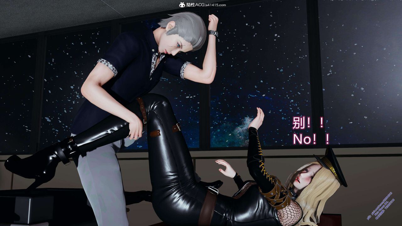 [3D]ElfSoul精魂之灵番外篇3.主线番外编-谁是凶手08