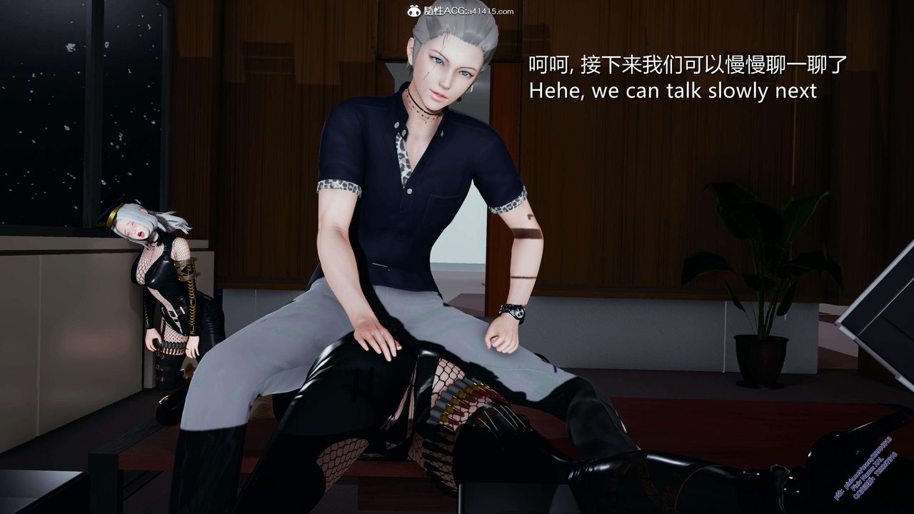 [3D]ElfSoul精魂之灵番外篇3.主线番外编-谁是凶手08