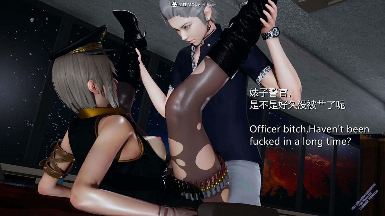 [3D]ElfSoul精魂之靈番外篇3.主线番外編-谁是凶手08