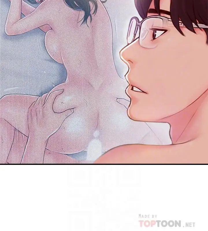 完美新伴侣第22话-我比师母更好吃吧?