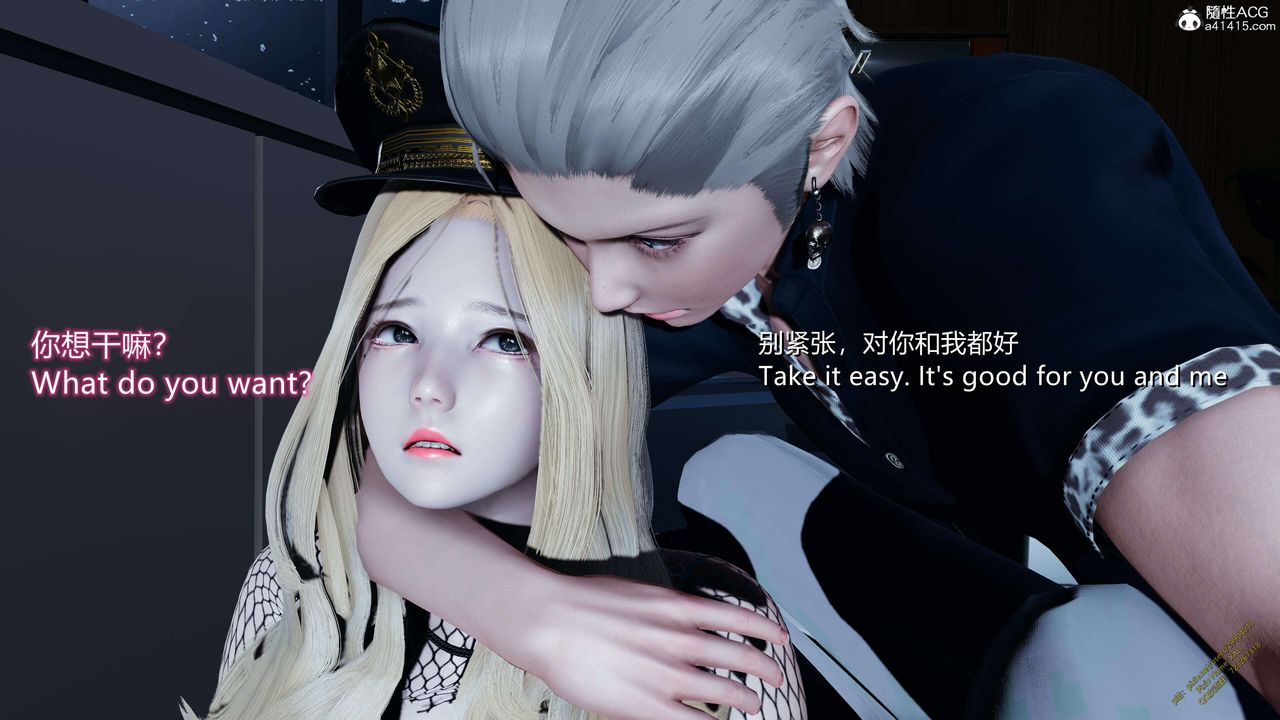 [3D]ElfSoul精魂之灵番外篇3.主线番外编-谁是凶手09