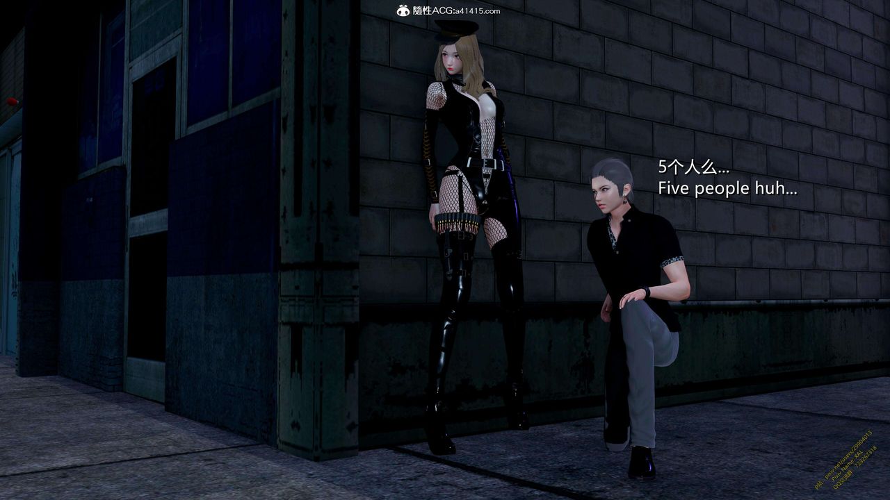 [3D]ElfSoul精魂之灵番外篇3.主线番外编-谁是凶手09