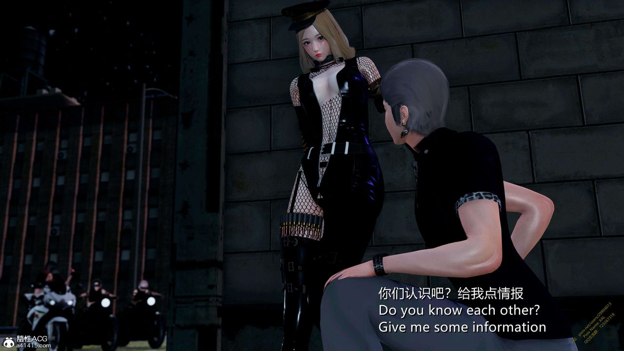 [3D]ElfSoul精魂之灵番外篇3.主线番外编-谁是凶手09