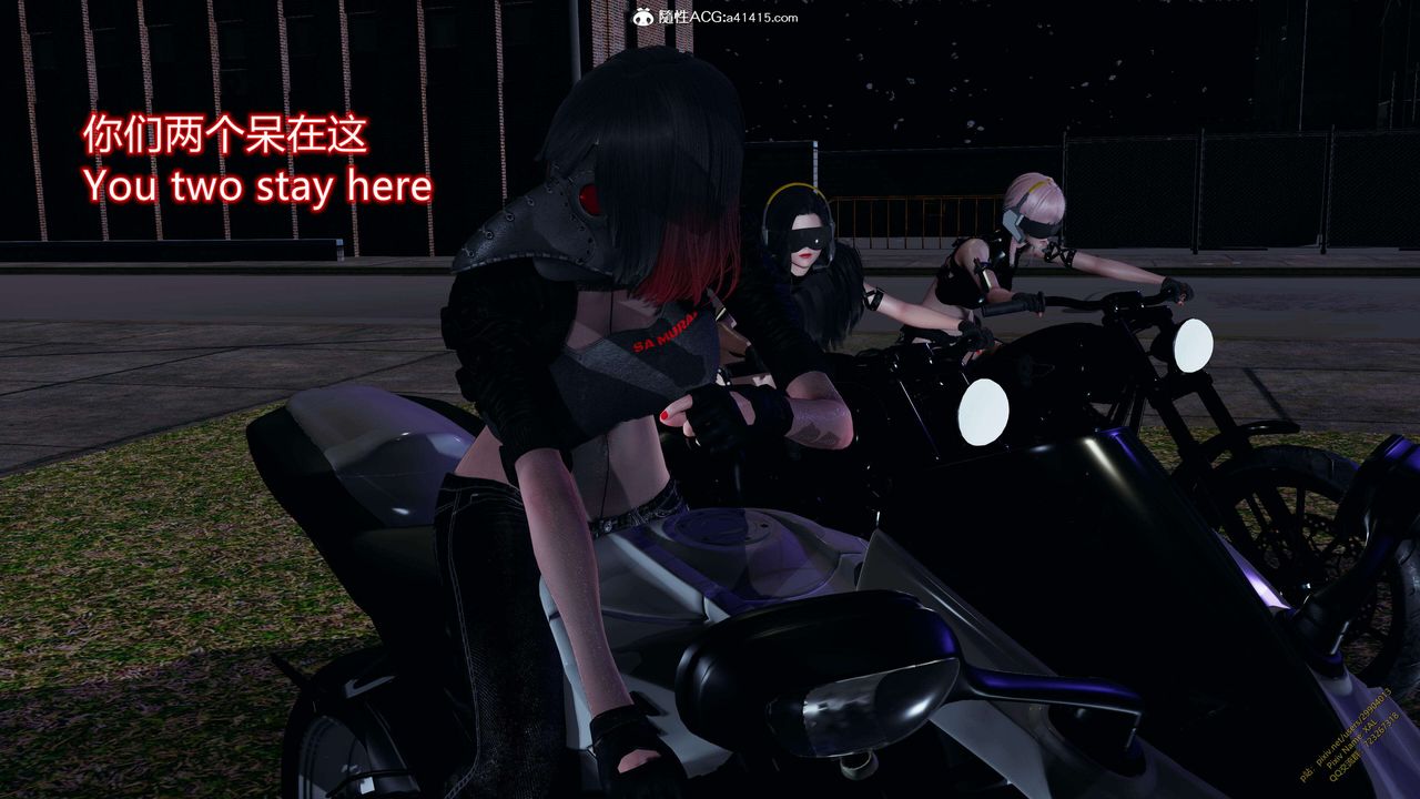 [3D]ElfSoul精魂之灵番外篇3.主线番外编-谁是凶手09