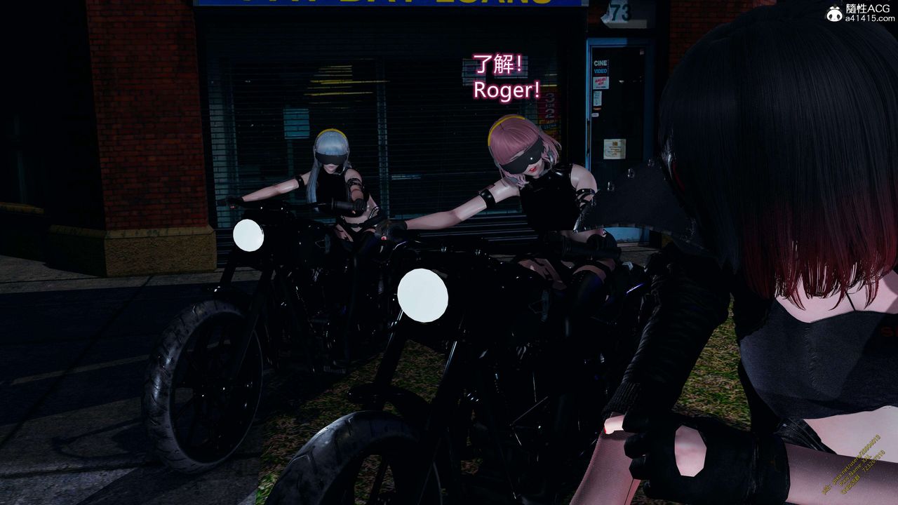 [3D]ElfSoul精魂之灵番外篇3.主线番外编-谁是凶手09