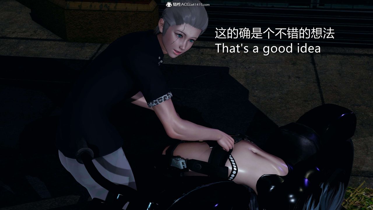 [3D]ElfSoul精魂之灵番外篇3.主线番外编-谁是凶手10