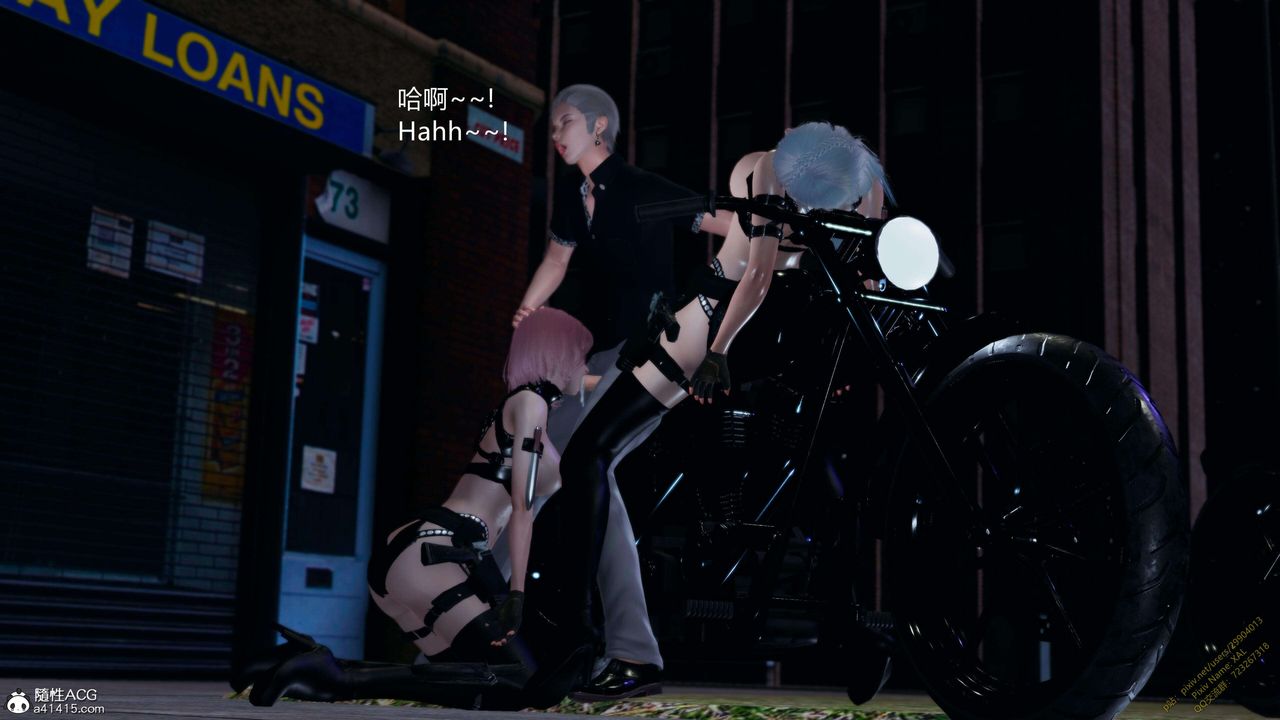 [3D]ElfSoul精魂之灵番外篇3.主线番外编-谁是凶手11