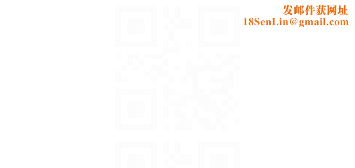 职场陷阱第51话-被前后「灌醉」的感觉♥