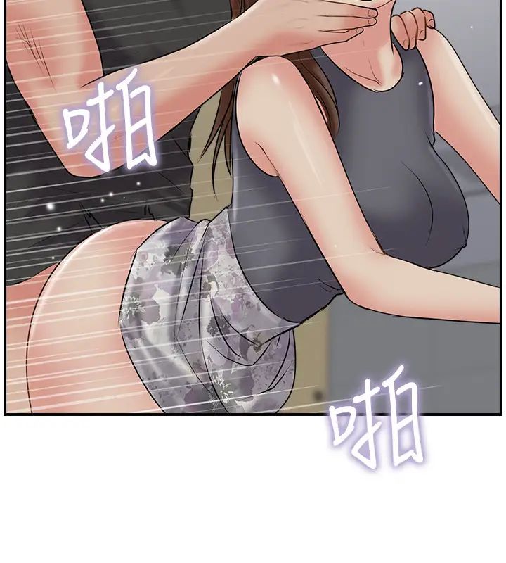 完美新伴侣第33话-分居的另一层涵义