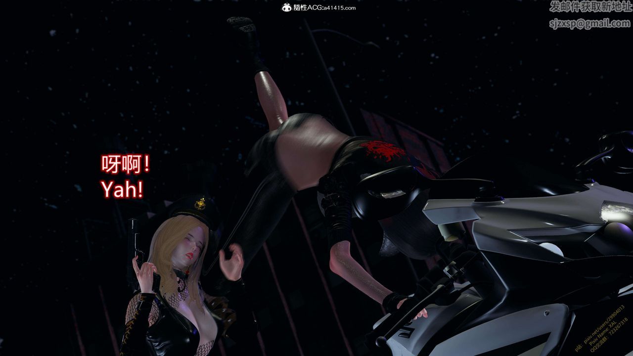 [3D]ElfSoul精魂之灵番外篇3.主线番外编-谁是凶手11