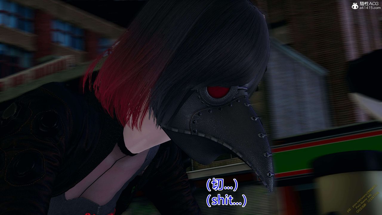 [3D]ElfSoul精魂之灵番外篇3.主线番外编-谁是凶手12