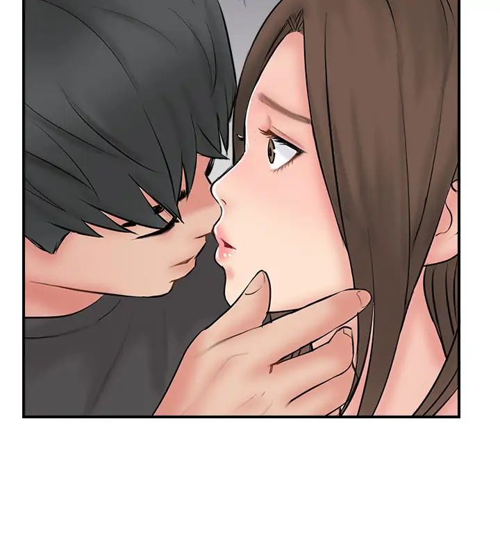 完美新伴侣第35话-不知满足的男人们