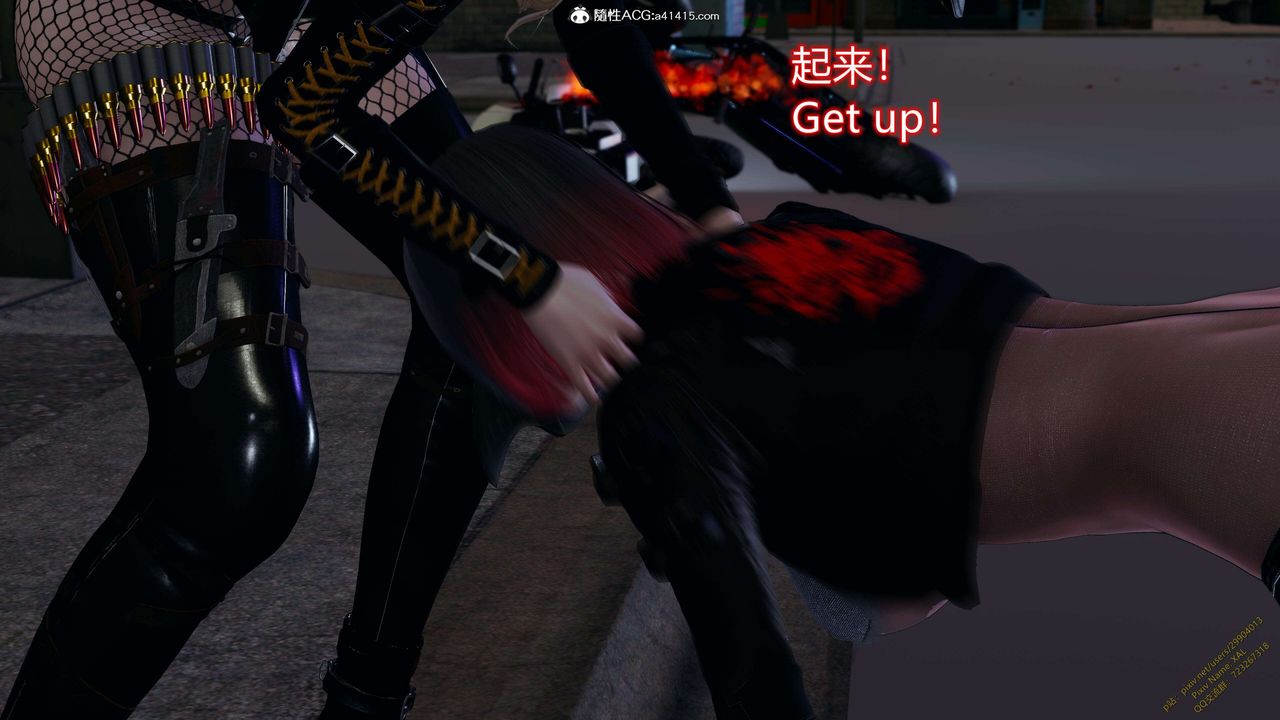 [3D]ElfSoul精魂之灵番外篇3.主线番外编-谁是凶手12