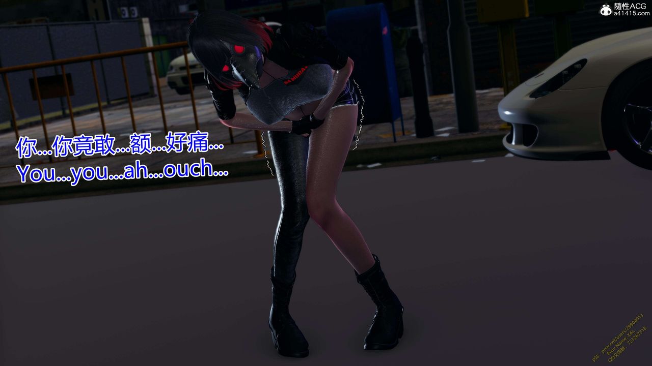 [3D]ElfSoul精魂之灵番外篇3.主线番外编-谁是凶手12