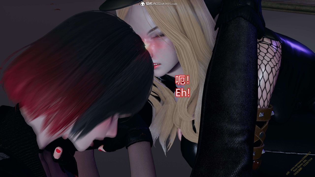 [3D]ElfSoul精魂之灵番外篇3.主线番外编-谁是凶手12