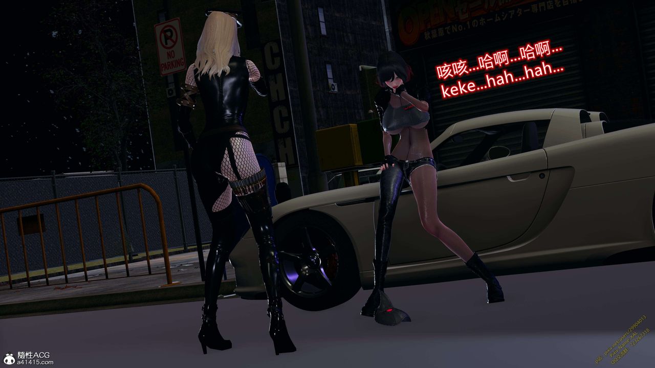 [3D]ElfSoul精魂之灵番外篇3.主线番外编-谁是凶手12