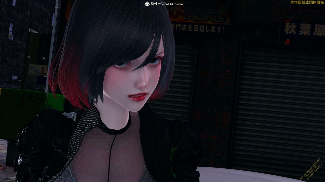 [3D]ElfSoul精魂之灵番外篇3.主线番外编-谁是凶手13