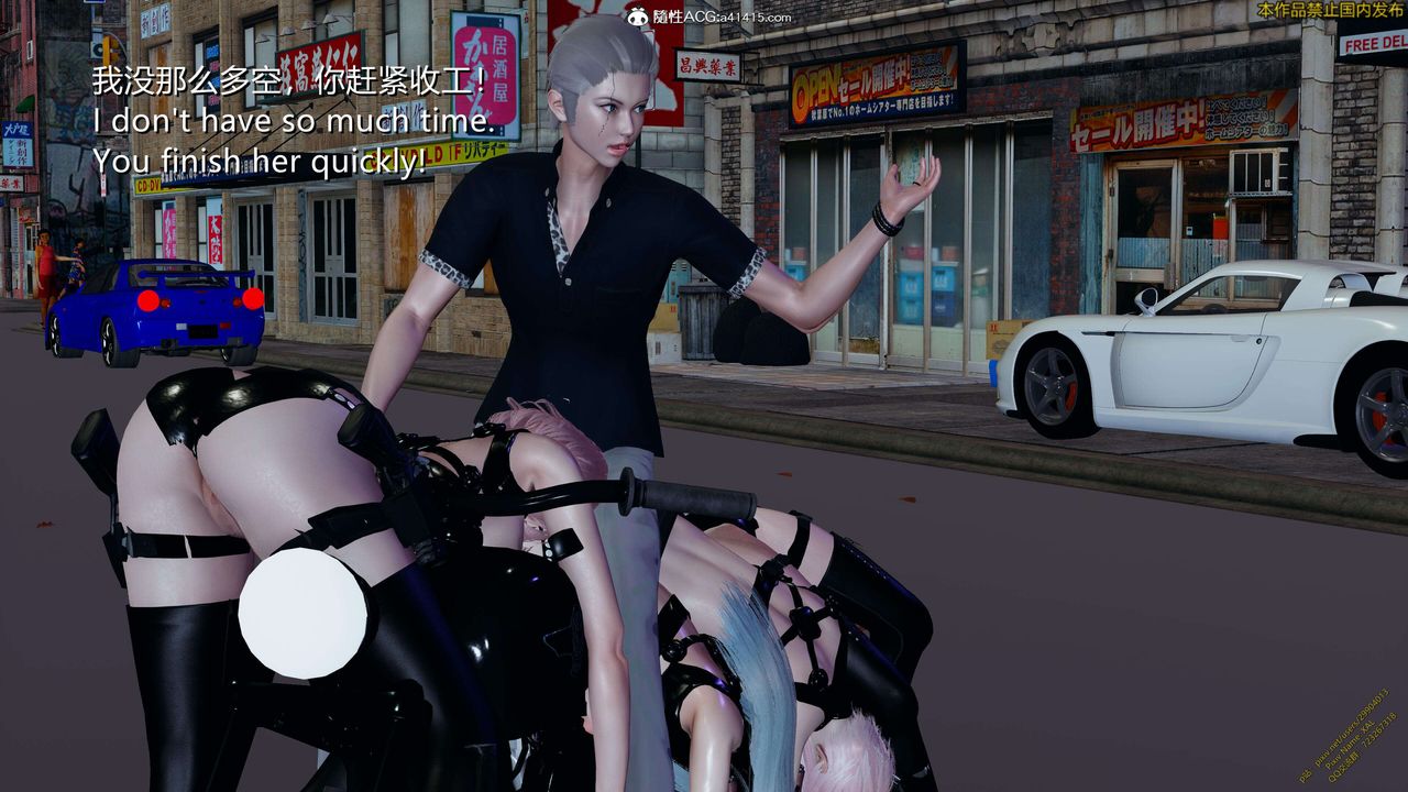 [3D]ElfSoul精魂之灵番外篇3.主线番外编-谁是凶手13