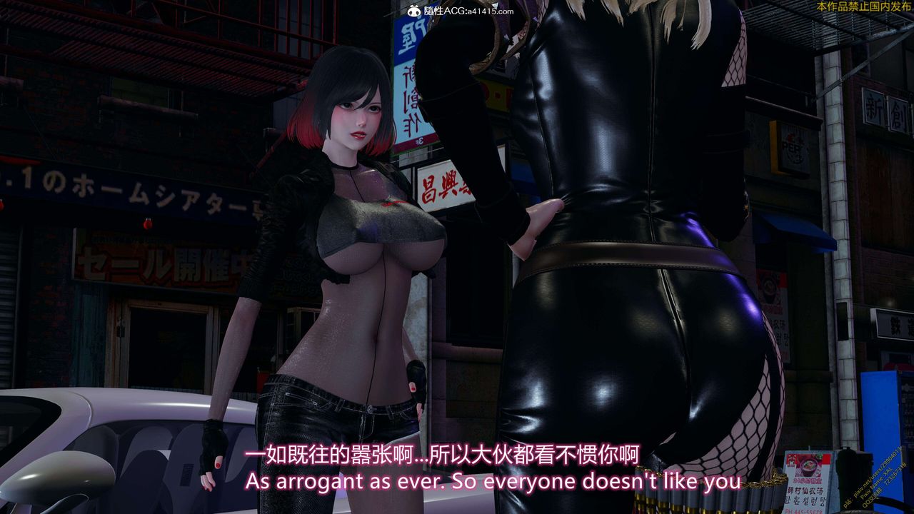 [3D]ElfSoul精魂之灵番外篇3.主线番外编-谁是凶手13